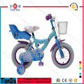 2016 12 16 Inch Top Quality Blue Mini Kids Dirt Bike Children Bicycle